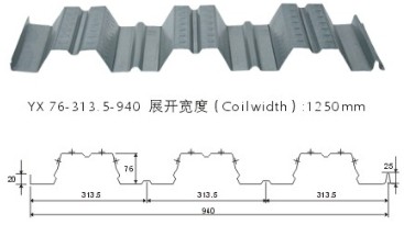 钢筋桁架楼承板